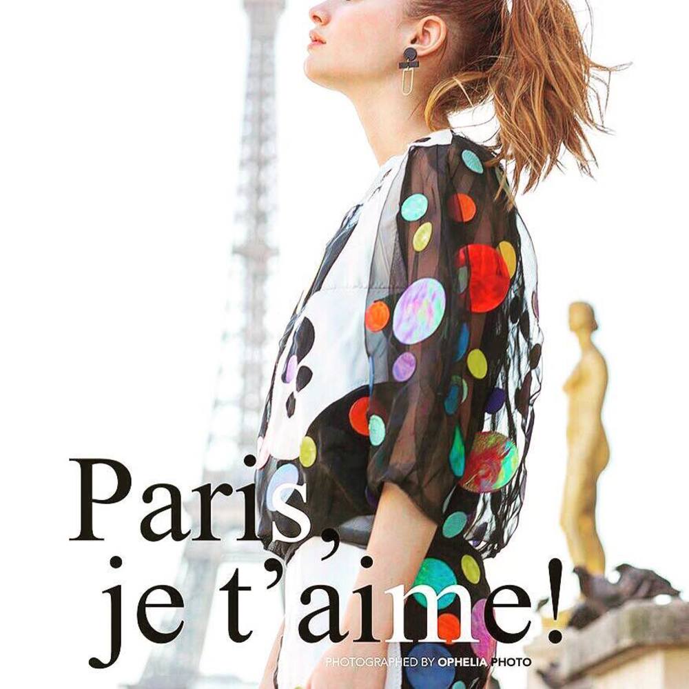 Meet your Posher, 爽